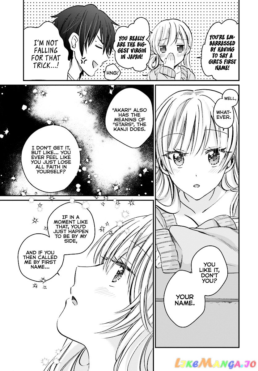 More Than a Married Couple, But Not Lovers, Chapter 9 image 25
